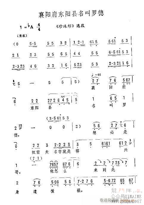 ޵()1