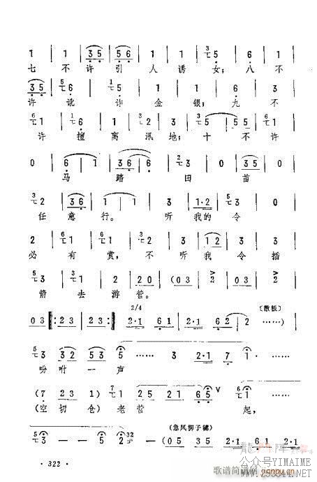 һ˴Ʈڿ()9