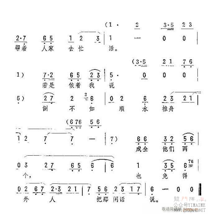 Լ汲()3