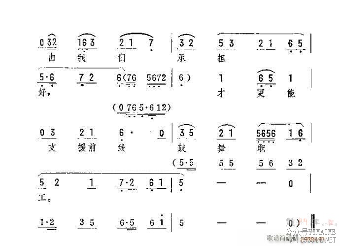 ί쵼ָ()3