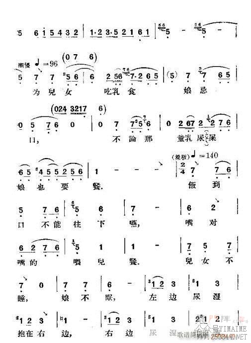 Ȱ()9