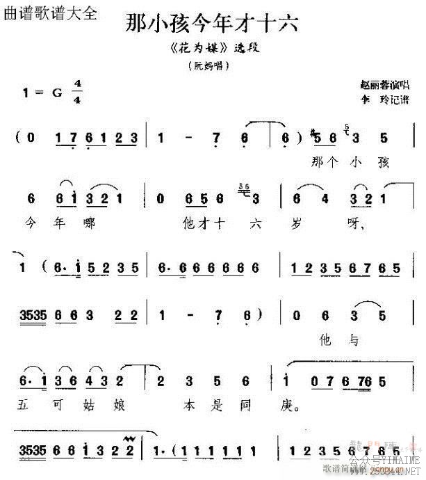 Сʮ()1