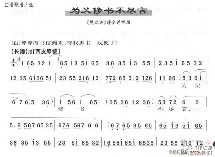 Ϊ鲻Ծ()1