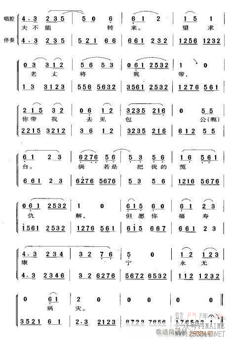 δ()14