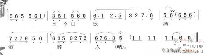 ұһ̫()3