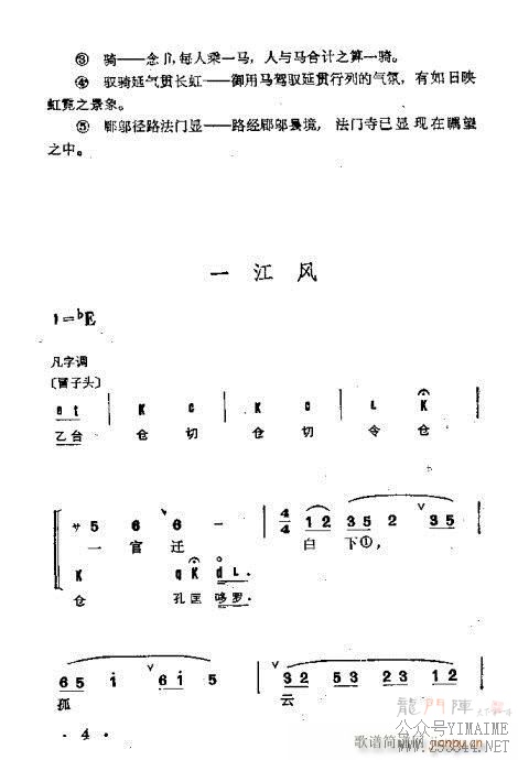 Ŀ¼ǰ1-20()18