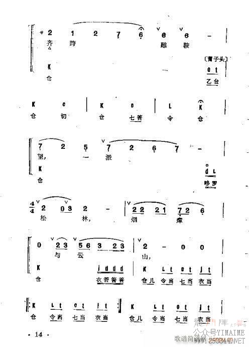 Ŀ¼ǰ1-20()28