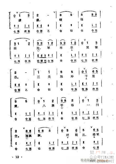 Ŀ¼ǰ1-20()26