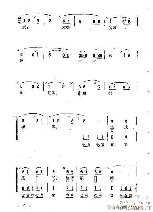 Ŀ¼ǰ1-20()16