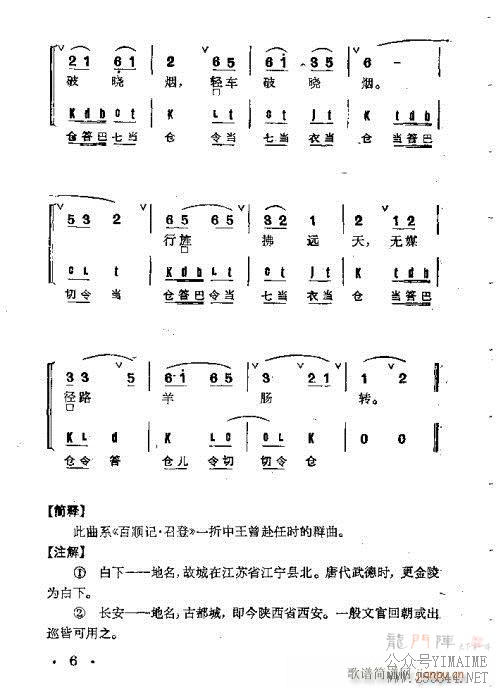 Ŀ¼ǰ1-20()20