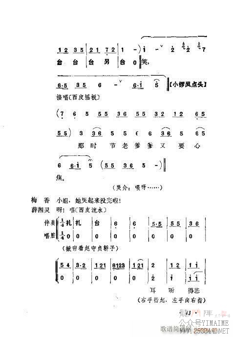 ɾĿ͵ھż41-60()3