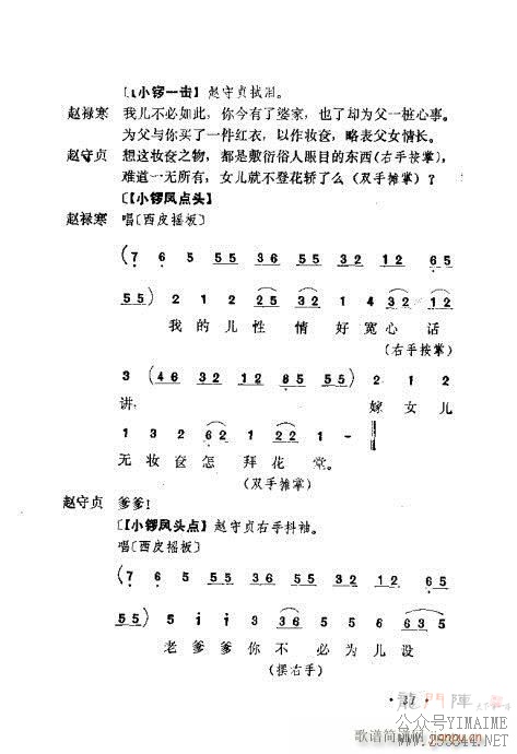 ɾĿ͵ھż21-40()11