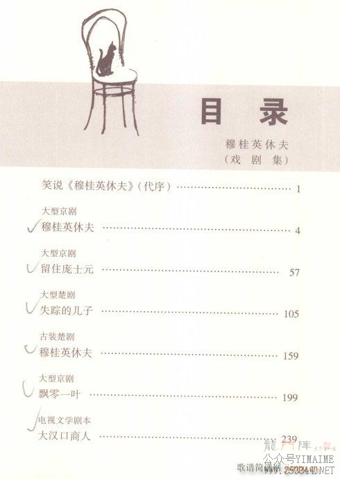 ¹Ӣݷ()1