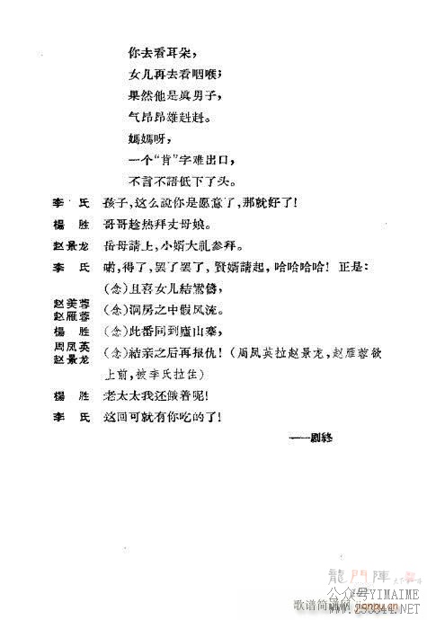 ݳ籾ѡ101-140()7
