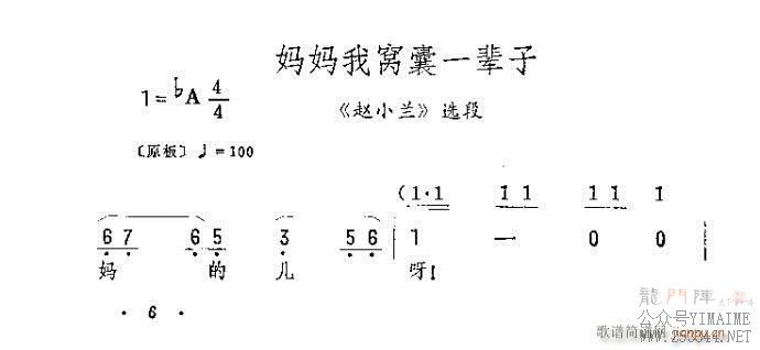 һ()1