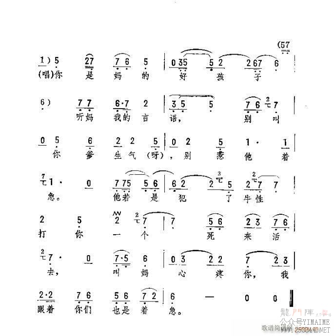 һ()3