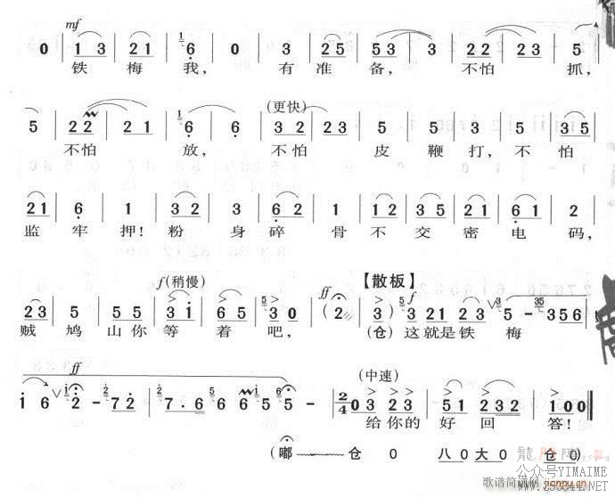 пը()3