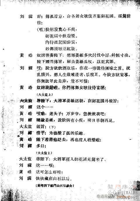 ڶʮ21-40()5
