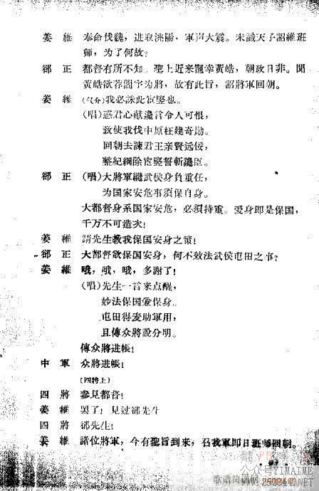 ڶʮ21-40()1