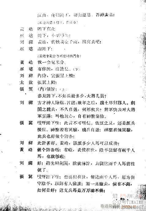ڶʮ21-40()19