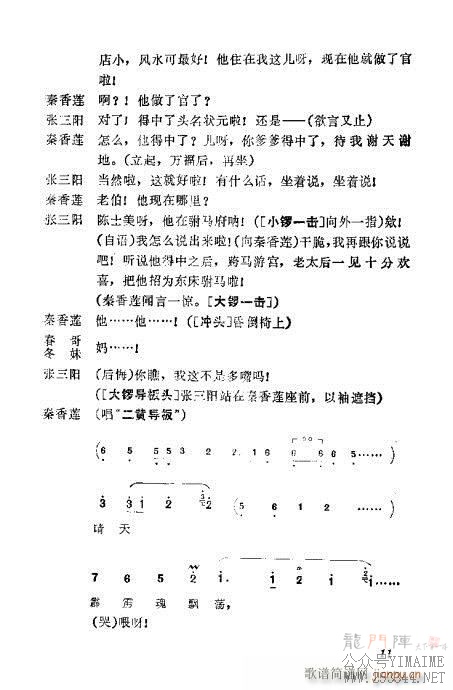 缯()15