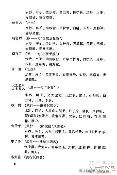 缯()10