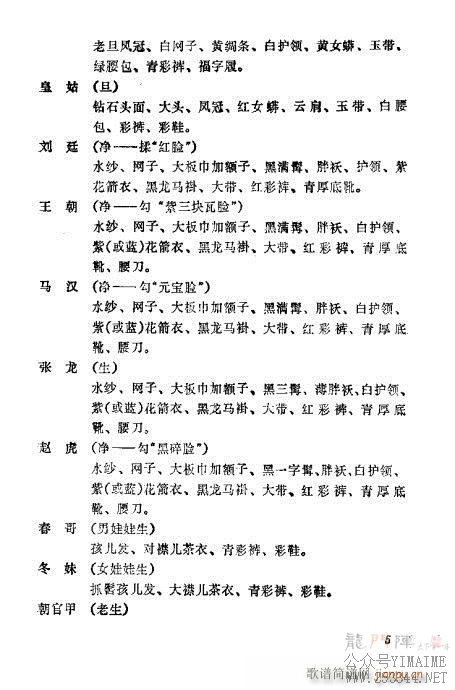 缯()9