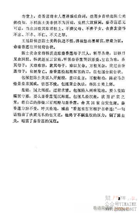 缯()7