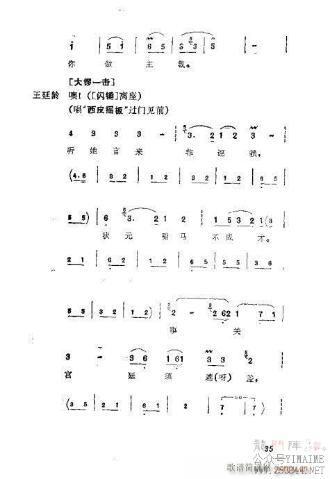 缯()39