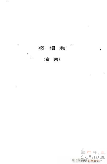 żѡ81-120()27
