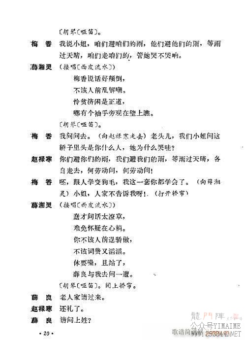 żѡĿ¼1-40()31