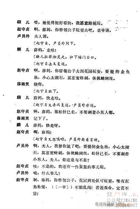 żѡĿ¼1-40()49
