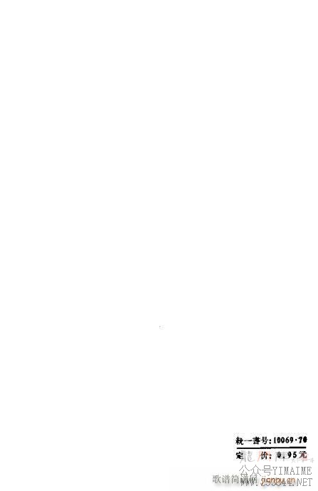 ЦٯϷ()18