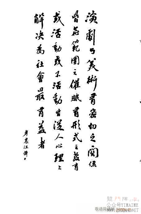 ЦٯϷ()17