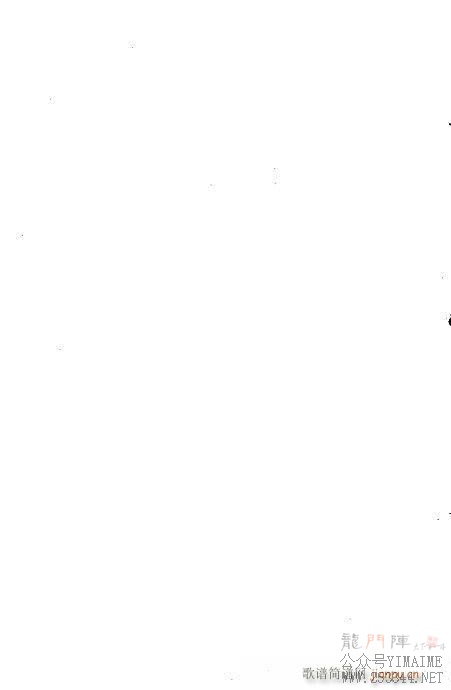 ЦٯϷ()20