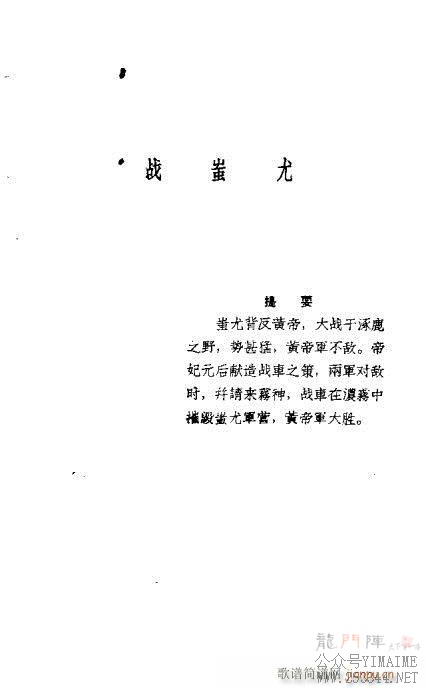 ЦٯϷ()19