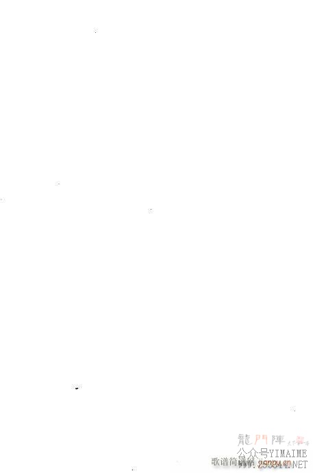 ЦٯϷ()36