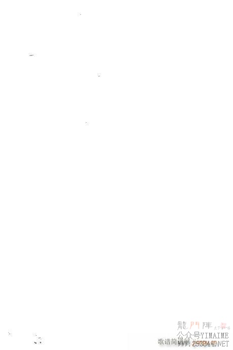 ЦٯϷ()48