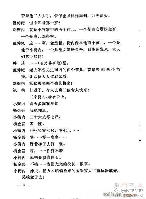 紫ͳĿѡ()8