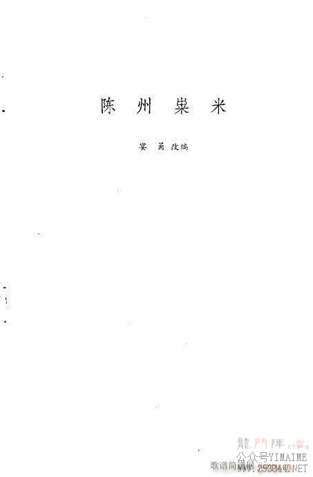 紫ͳĿѡ()3