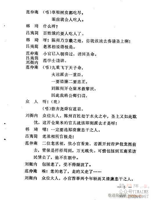 紫ͳĿѡ()7