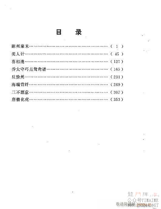 紫ͳĿѡ()1