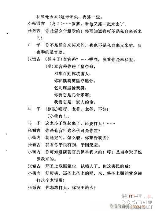 紫ͳĿѡ()15