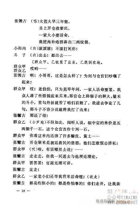 紫ͳĿѡ()12
