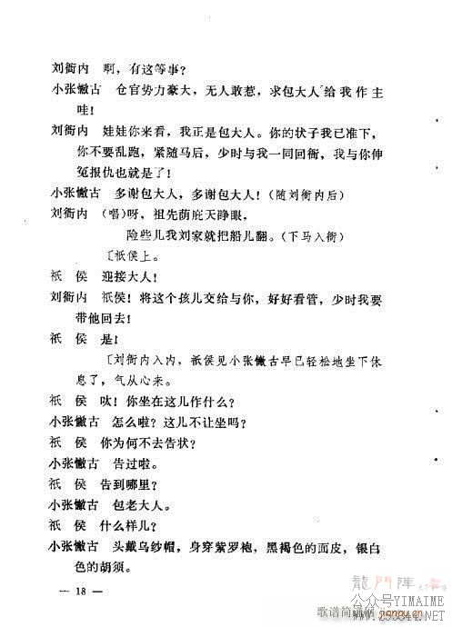 紫ͳĿѡ()20