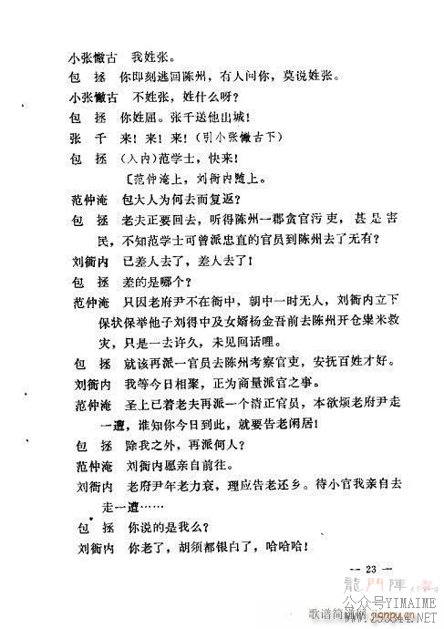 紫ͳĿѡ()25