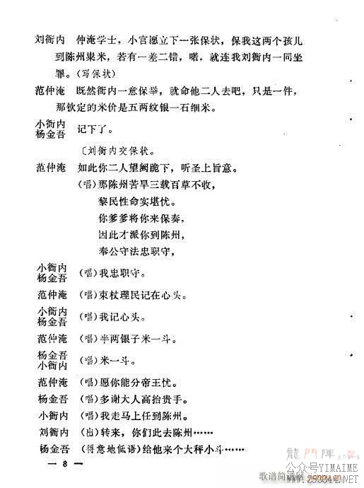 紫ͳĿѡ()10