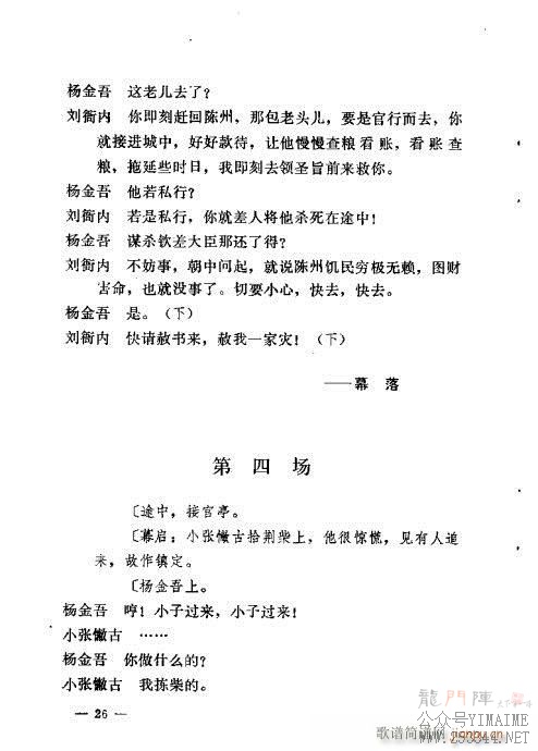 紫ͳĿѡ()28