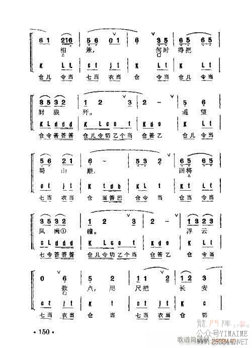 Ⱥ141-178()10