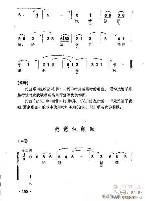 Ⱥ141-178()18